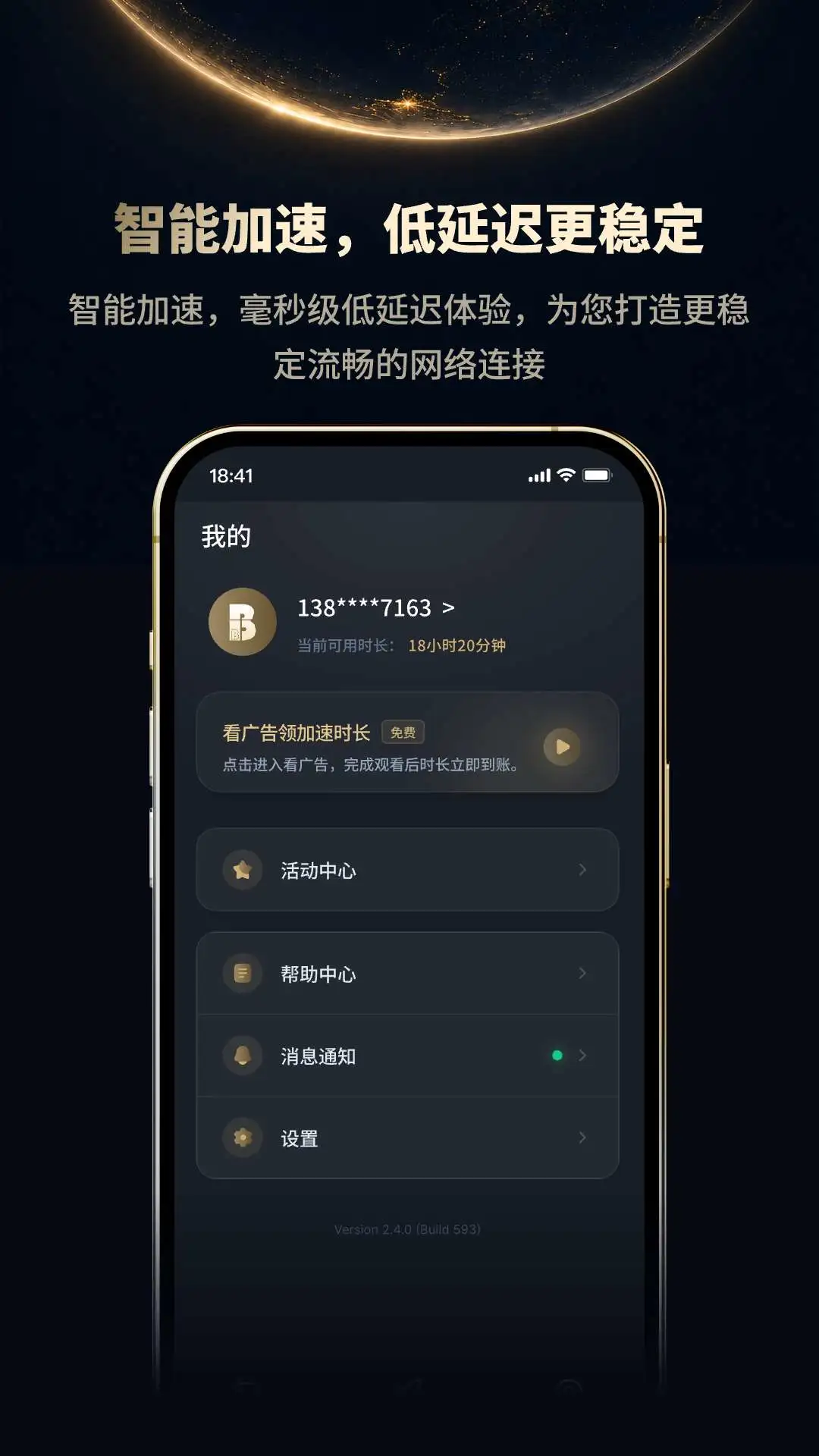 BB����2026���°汾v1.0.5 ��Ѱ�