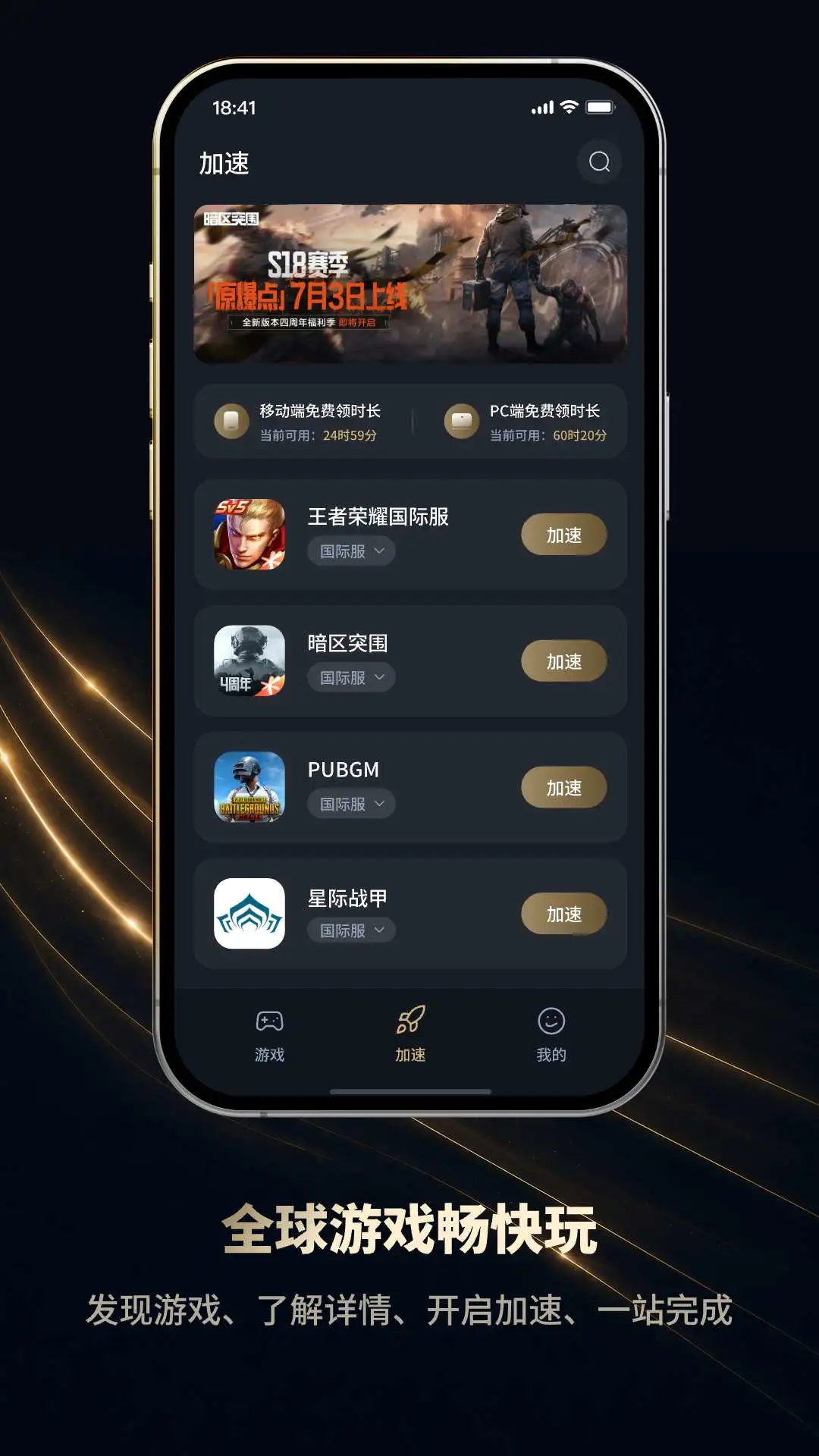 BB����2026���°汾v1.0.5 ��Ѱ�