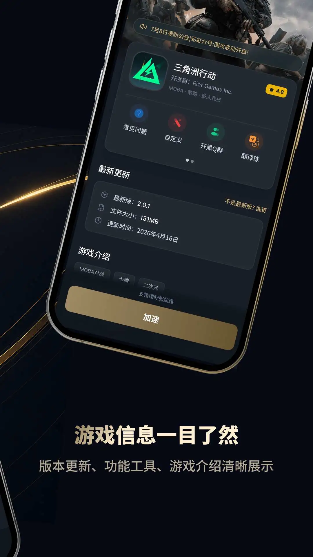 BB����2026���°汾v1.0.5 ��Ѱ�