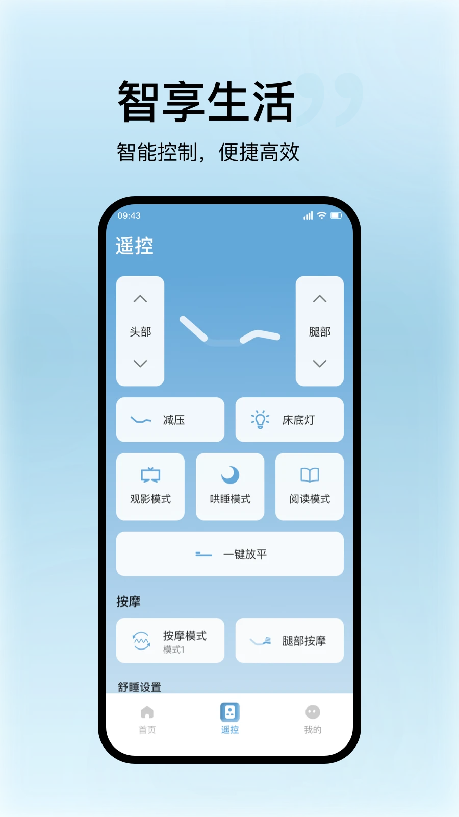 ˿����������(���ܴ�����App)v1.1.8 ��Ѱ�