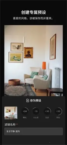 Colorby图片(图片创作美化) Colorby图片(图片创作美化)