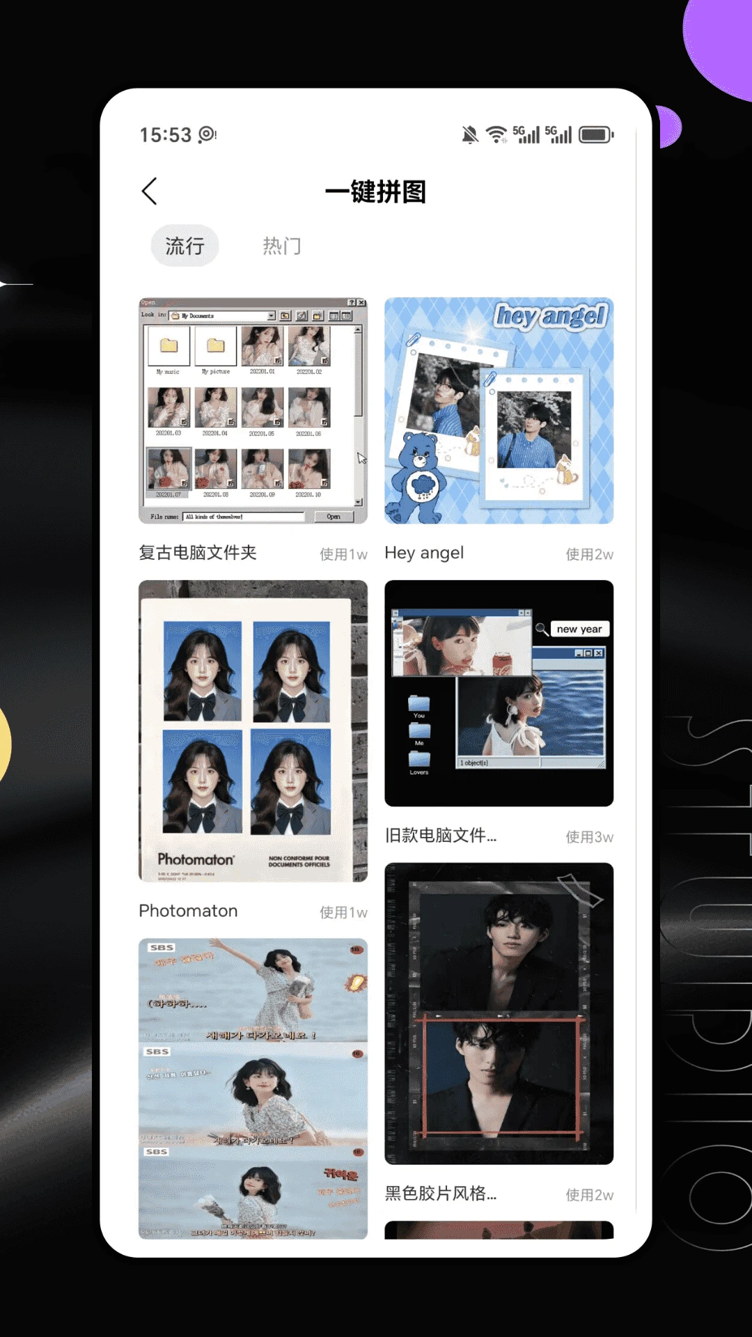 ColorbyͼƬ(ͼƬ��������)v1.0.4 �ٷ�����