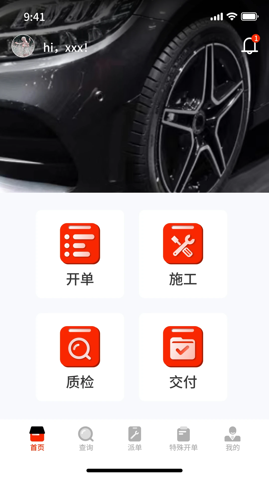 ���ǵ�̼2026�ٷ����°汾v3.1.5 �ֻ���