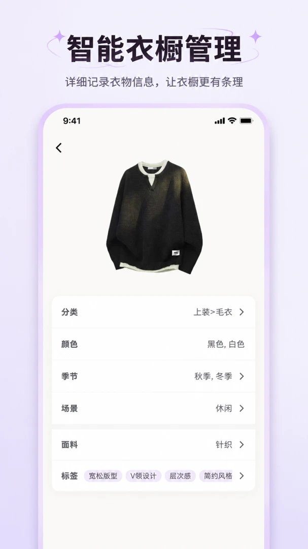 ���˴���(���������)v1.0.1 �ٷ�����
