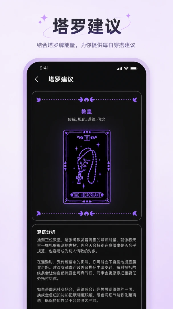 ���˴���(���������)v1.0.1 �ٷ�����