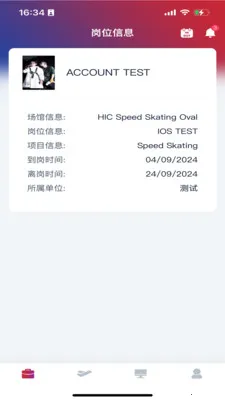 CMGBS(������Ա��������)v1.5.88 ��Ѱ�