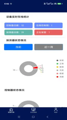 ����˼��ƽ̨�����ֻ���v1.1.2 ��Ѱ�