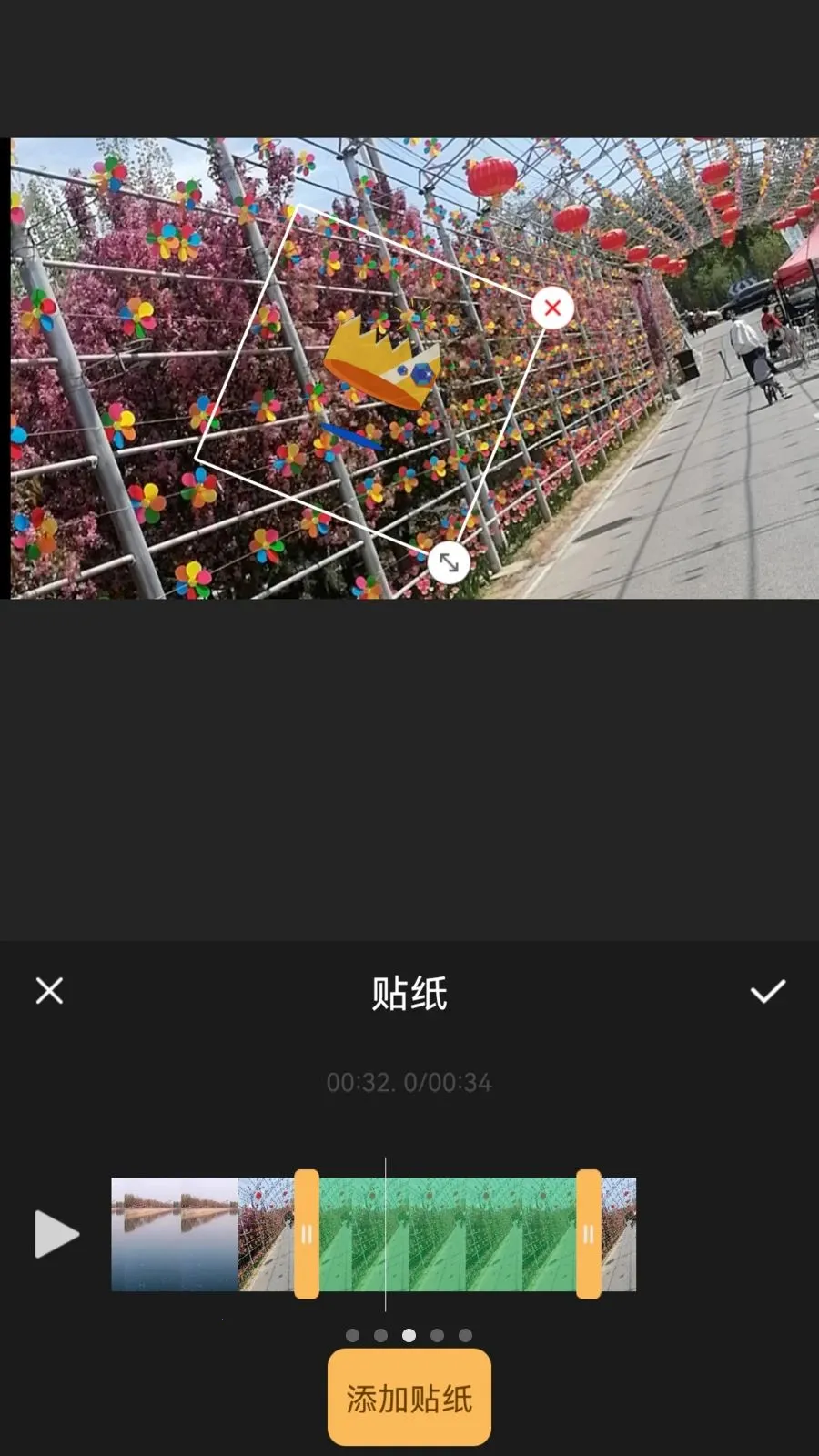 XiuCut(��ƵͼƬ��������)v1.0.2 ��׿��