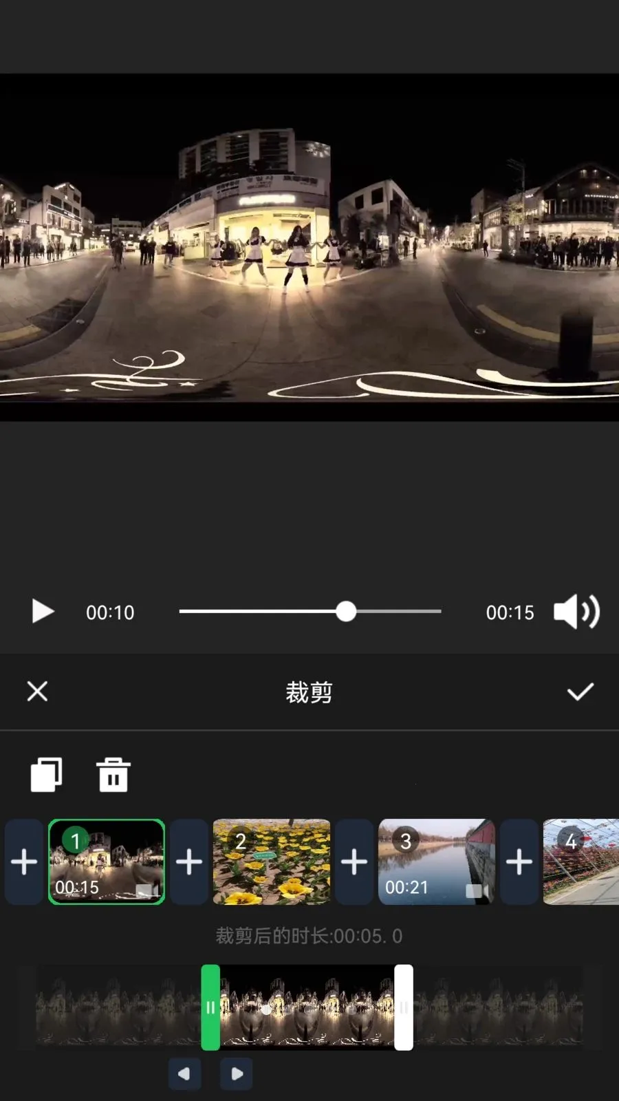 XiuCut(��ƵͼƬ��������)v1.0.2 ��׿��