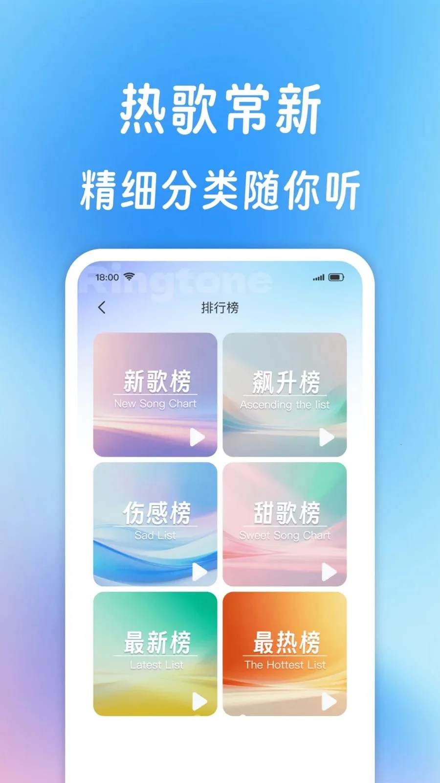 ����������ȫ(����Ӧ�ù���)v1.0.1 ��Ѱ�