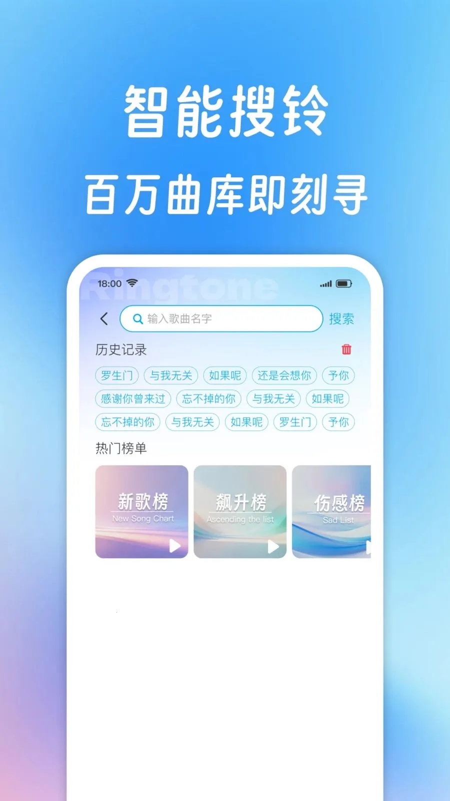 ����������ȫ(����Ӧ�ù���)v1.0.1 ��Ѱ�
