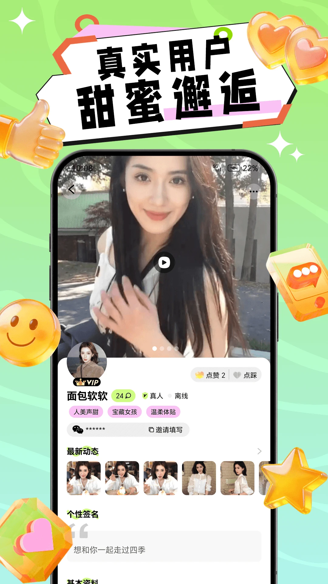 ����2026�ٷ����°汾v1.0.5 �ٷ�����