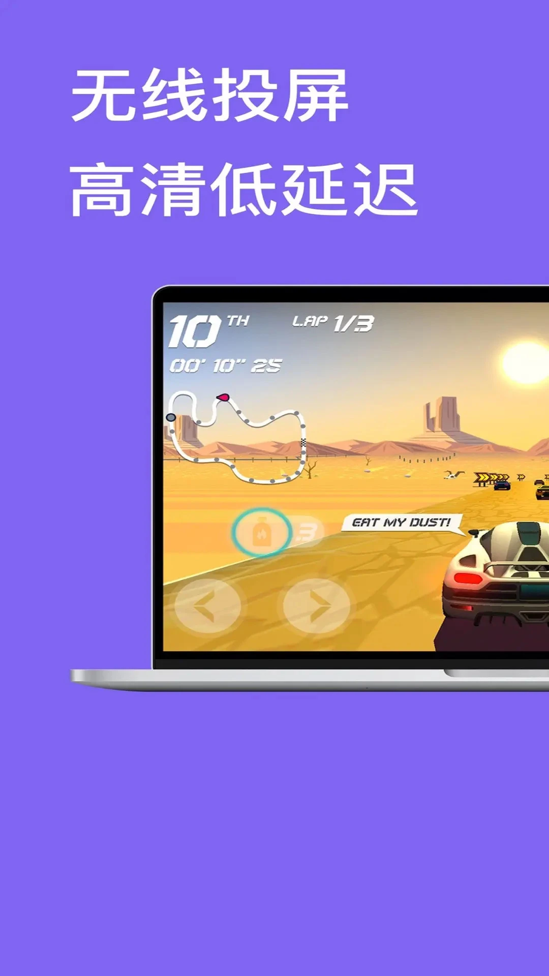 һ��������(����Ͷ��Ӧ��)v1.12 �ֻ���