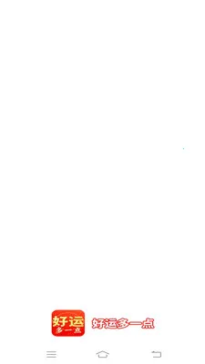 ���˶�һ��(��������ƽ̨)v2.4.0.2 �ٷ�����