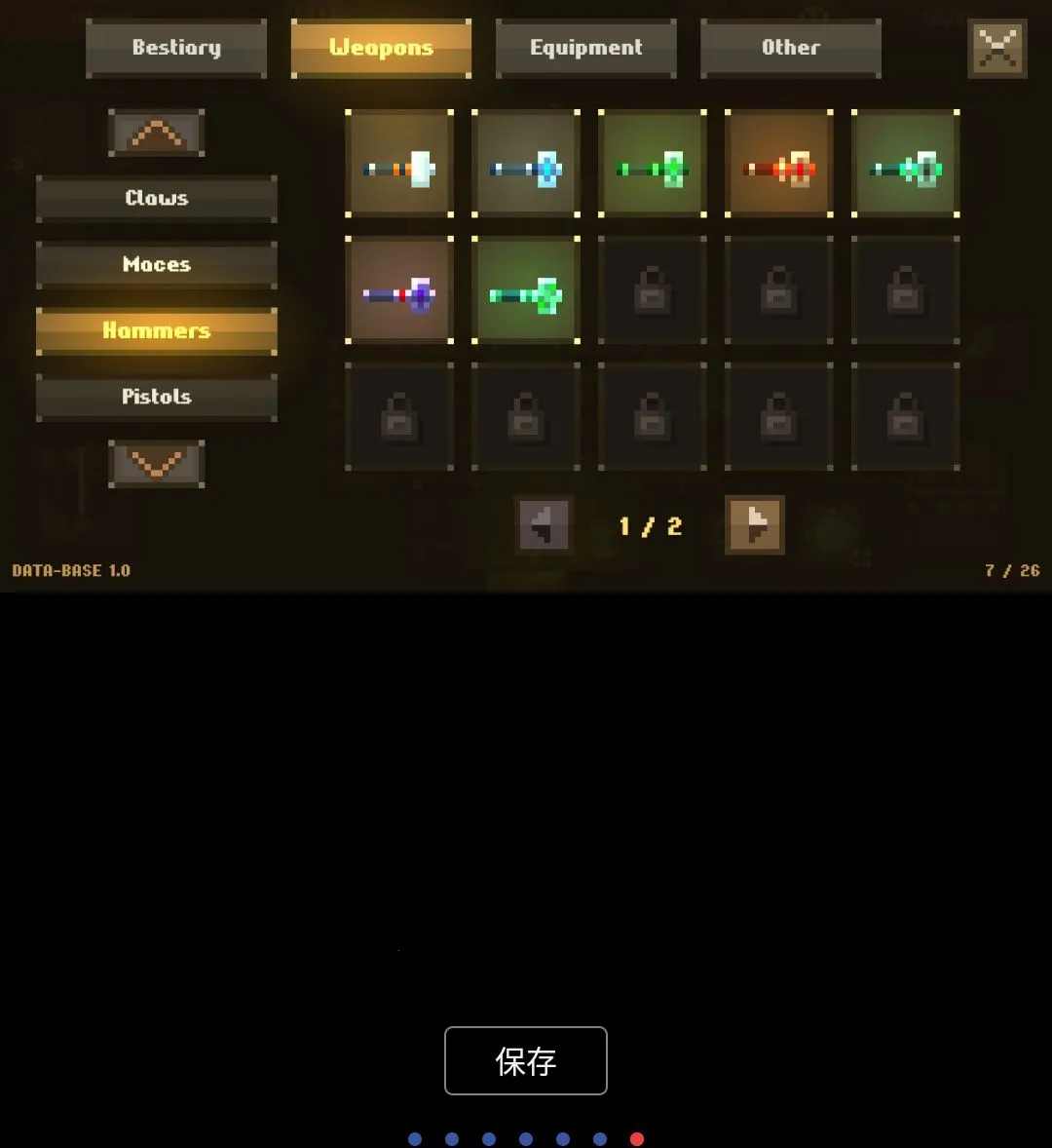 洞穴MOD菜单中文版安卓版手机版 洞穴MOD菜单中文版安卓版手机版
