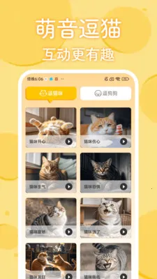 è�������﷭����(���﹵ͨӦ��)v1.0.2 ��׿��