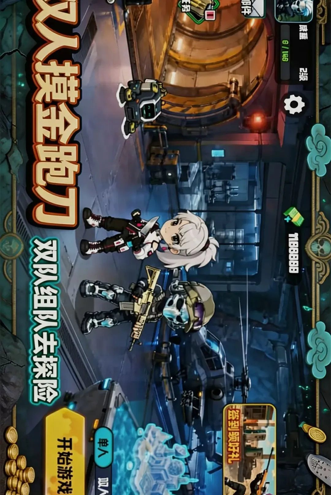 ˫�������ܵ�2026���°汾v1.0 �ٷ�����