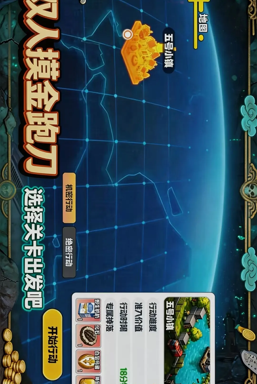˫�������ܵ�2026���°汾v1.0 �ٷ�����
