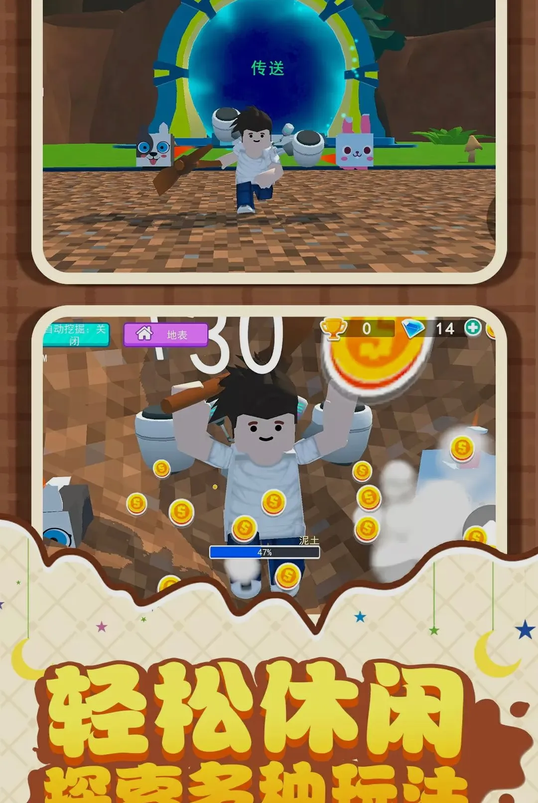�ھ�������2026���°汾v1.0.1 �ٷ�����
