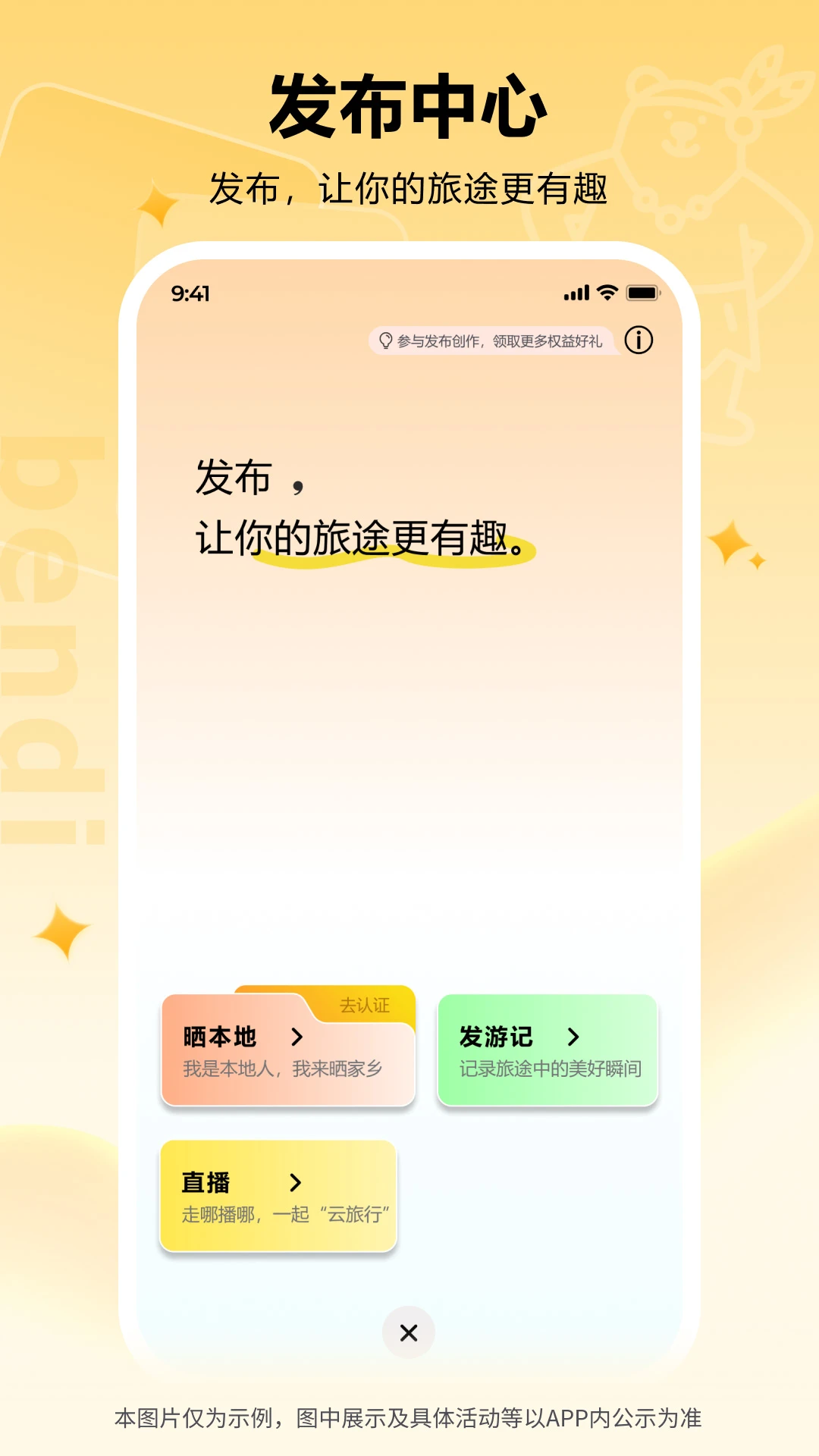 ������(����ԭ��̬����)v1.0.10 ��׿��