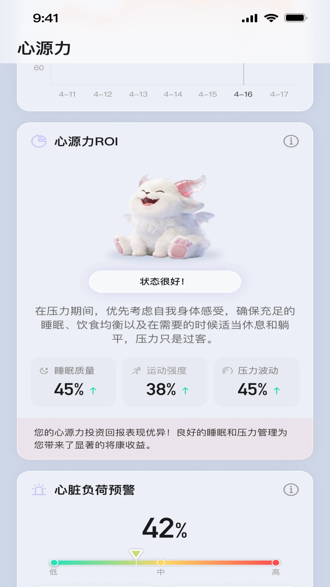 ŵ�ǰ���2026�ٷ����°汾v1.0.5 �ֻ���