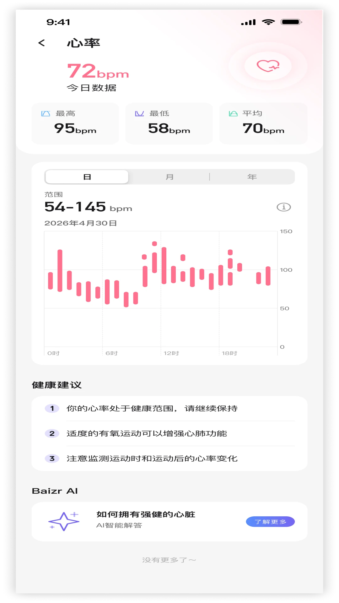 ŵ�ǰ���2026�ٷ����°汾v1.0.5 �ֻ���