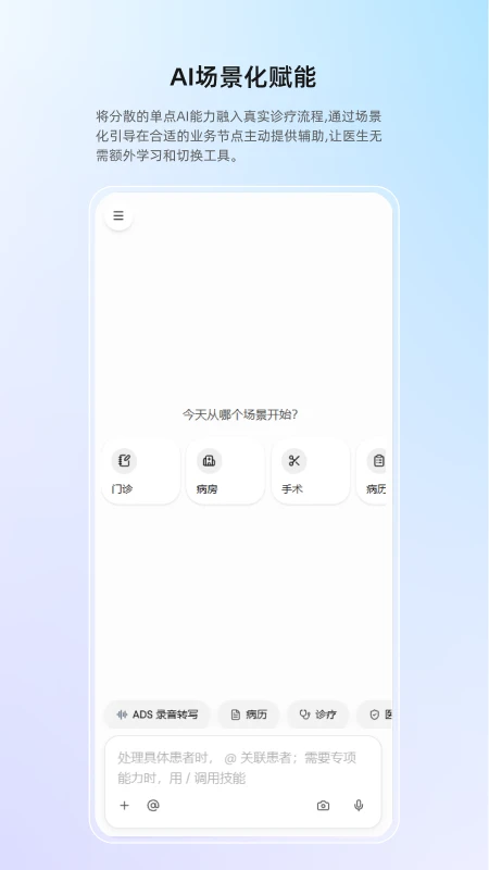 ȫ��APP2026�ٷ����°汾v1.0.4 ��Ѱ�