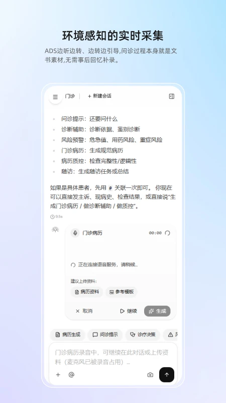 ȫ��APP2026�ٷ����°汾v1.0.4 ��Ѱ�