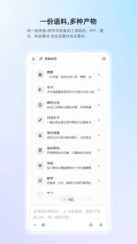 ȫ��APP2026�ٷ����°汾v1.0.4 ��Ѱ�