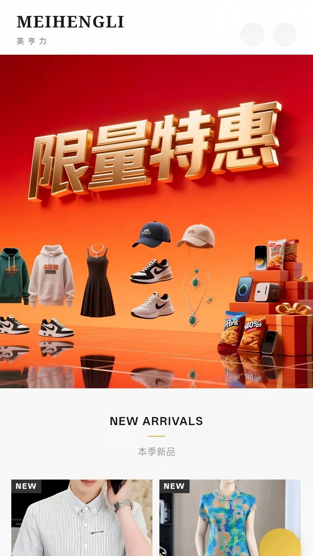 ������APP2026�ٷ����°汾v1.0.14 �ֻ���