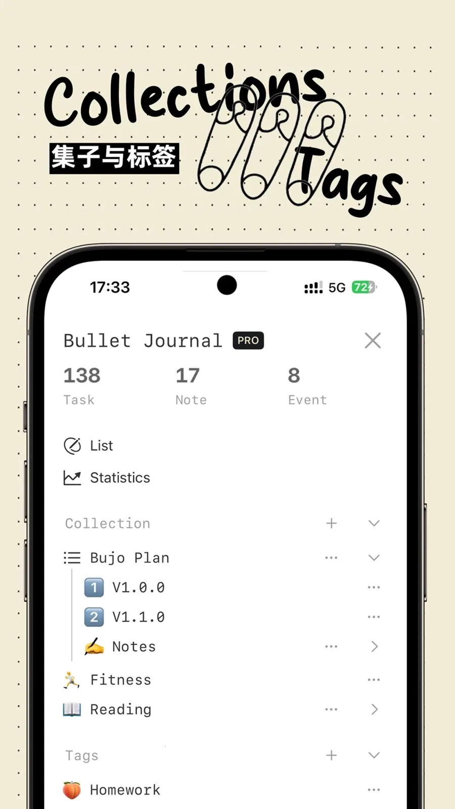 Bujo��׿���ֻ���v1.2.0 �ٷ�����