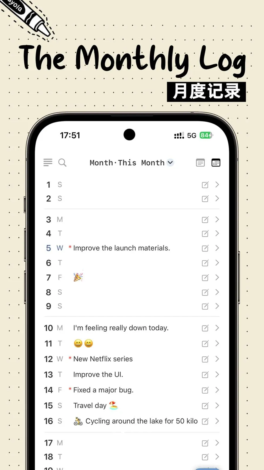 Bujo��׿���ֻ���v1.2.0 �ٷ�����