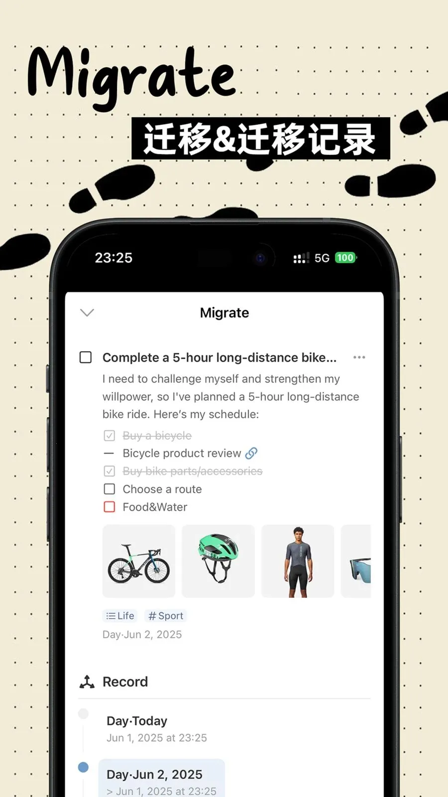 Bujo��׿���ֻ���v1.2.0 �ٷ�����