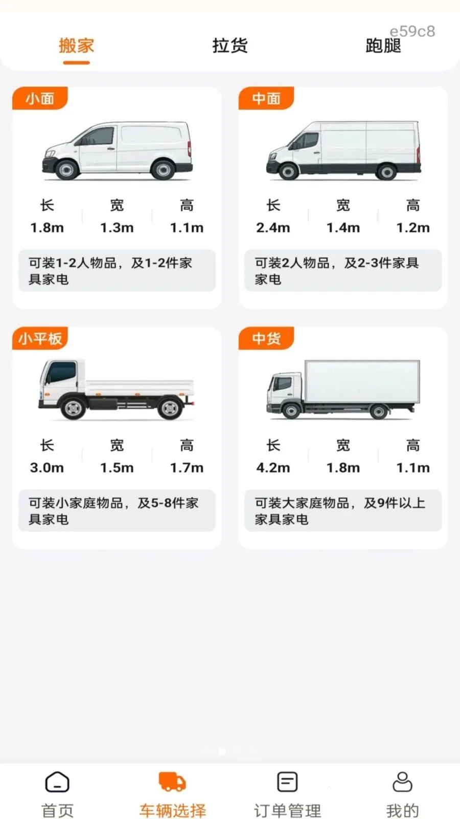 �������ͨ(ͬ���������)v1.0.1 ��׿��