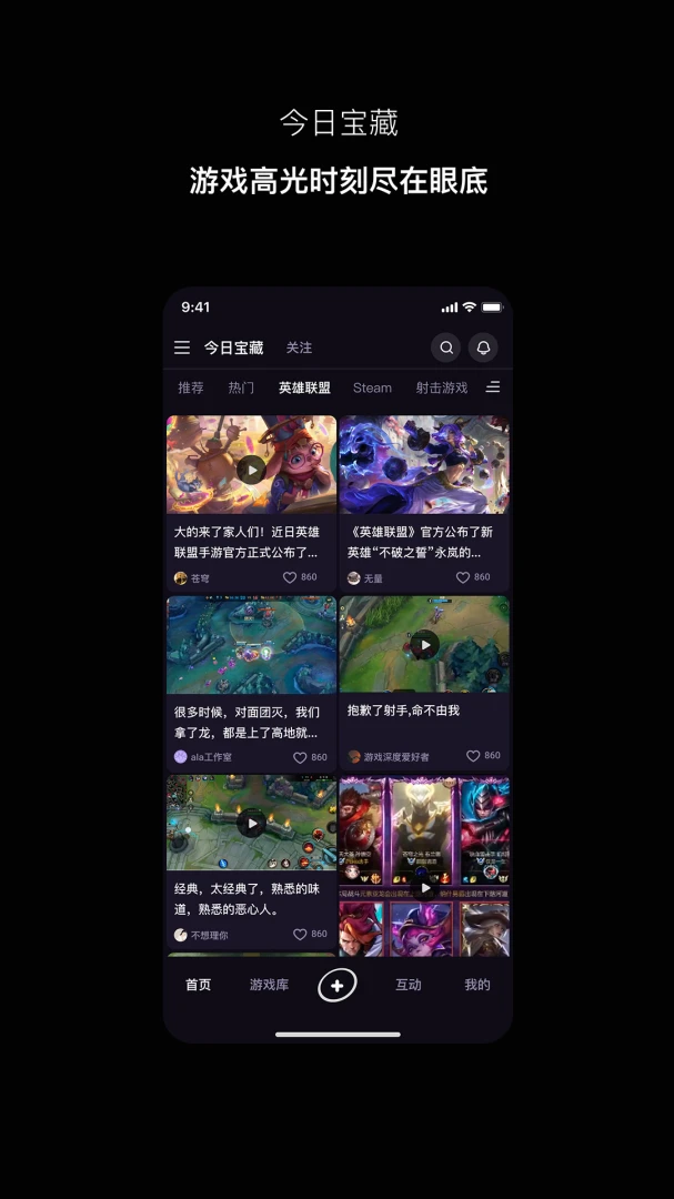 Ѱ�2026���°汾v1.1.5 ��Ѱ�