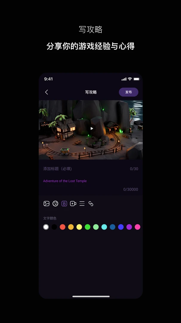 Ѱ�2026���°汾v1.1.5 ��Ѱ�