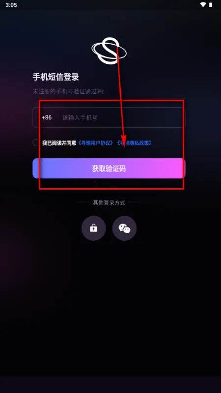 Ѱ�2026���°汾