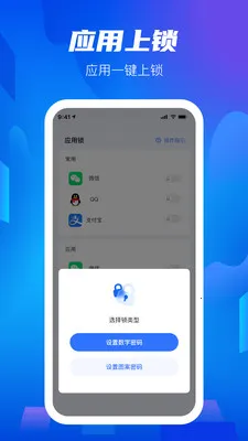��׿���ش�ʦ(��˽��������)v2.0.12 ��Ѱ�