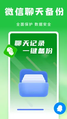 �����¼�����ƹܼ������ֻ���v1.0.1 �ֻ���