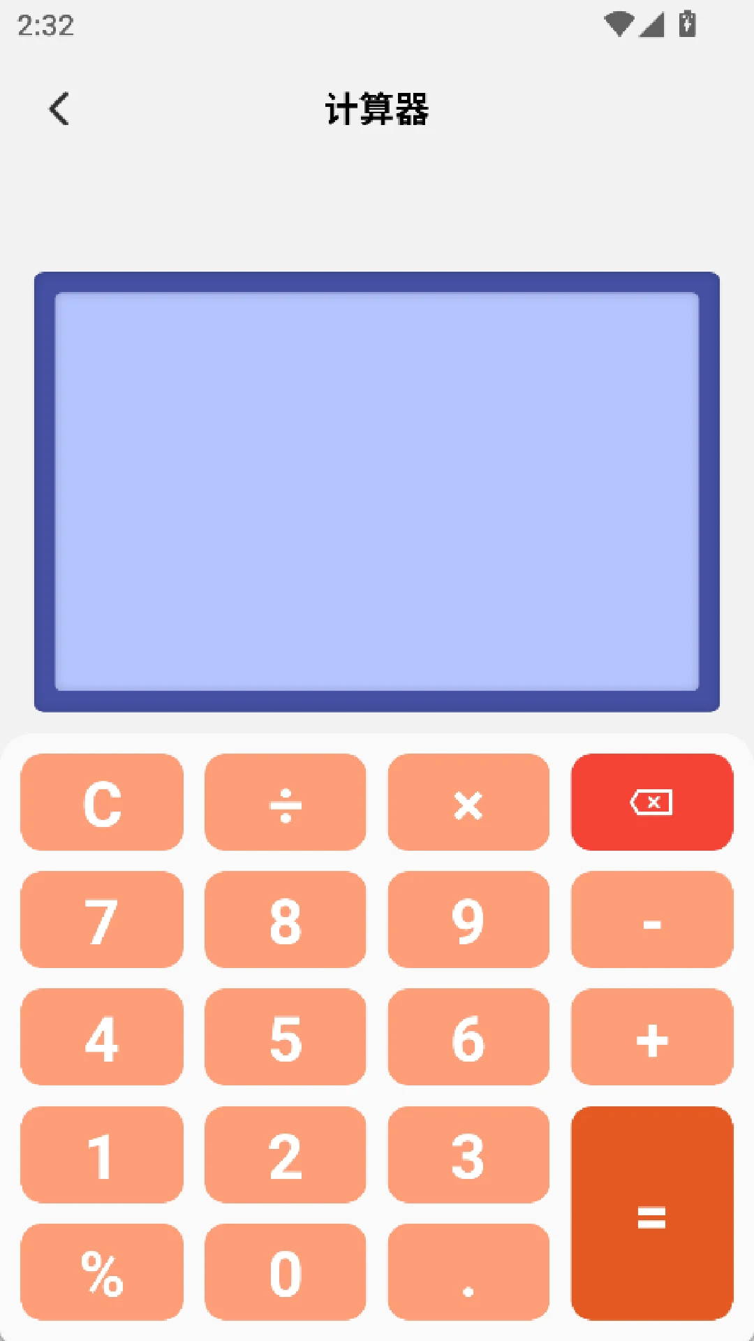 ү�İٲ���(������������)v1.4 ��׿��