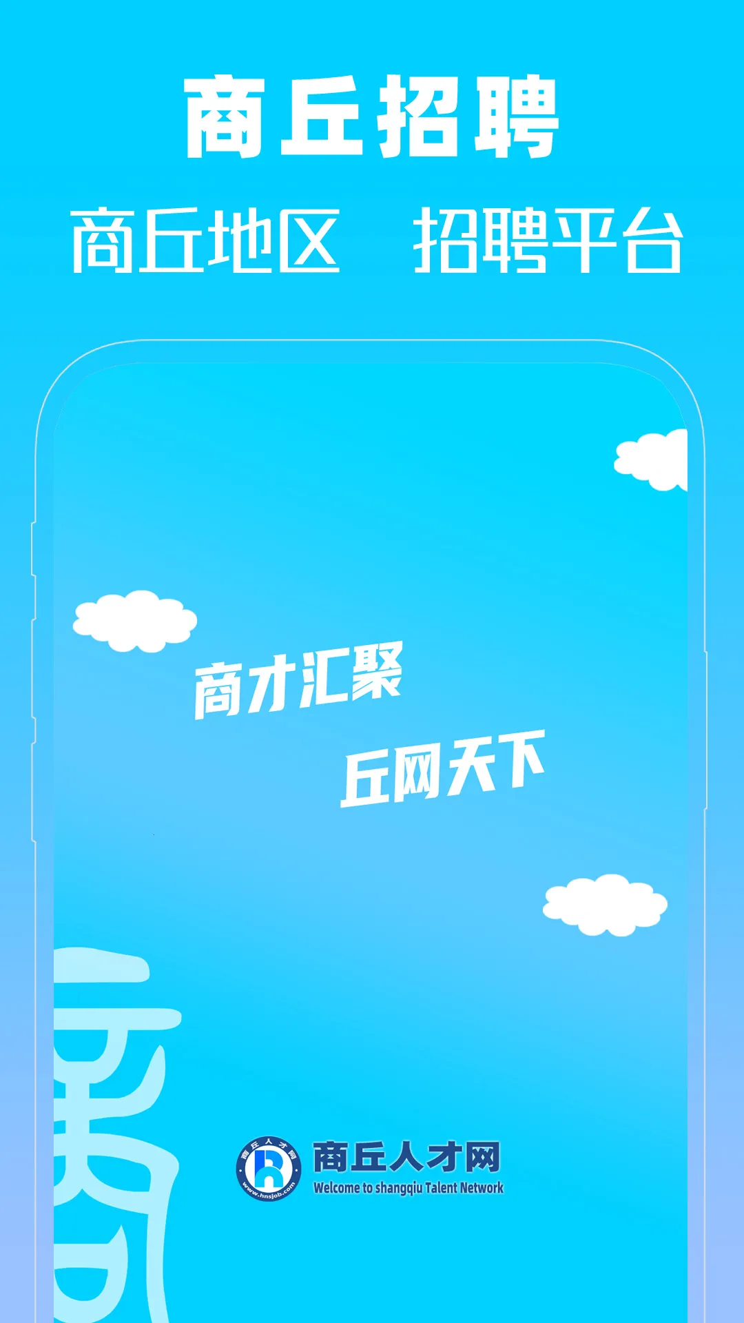 �����˲���2026�ٷ����°汾v1.0 ��Ѱ�