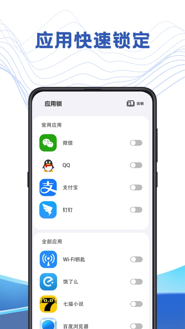 �ļ�������ѹר��(�ֻ��ļ��ܼ�)v3.7.371 �ٷ�����