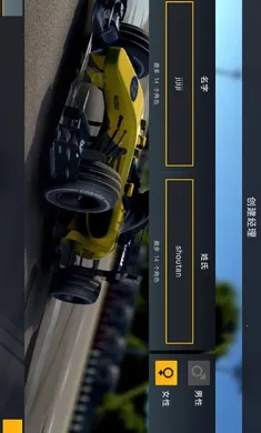 ��������2������(����ģ����Ϸ)v1.1.3 ��׿��