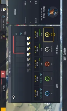 ��������2������(����ģ����Ϸ)v1.1.3 ��׿��