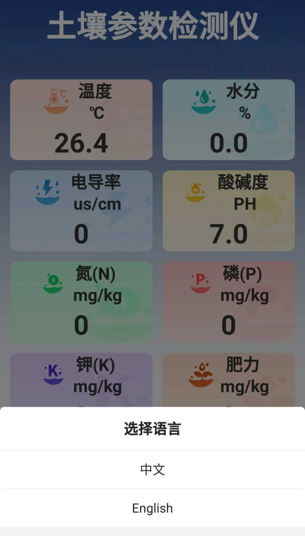 �����ٲ���2026���°汾v3.0.4 �ٷ�����