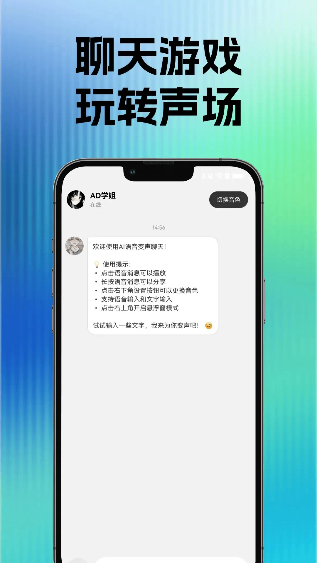 �������α�����(Ȥζ��������)v1.0.2 �ֻ���