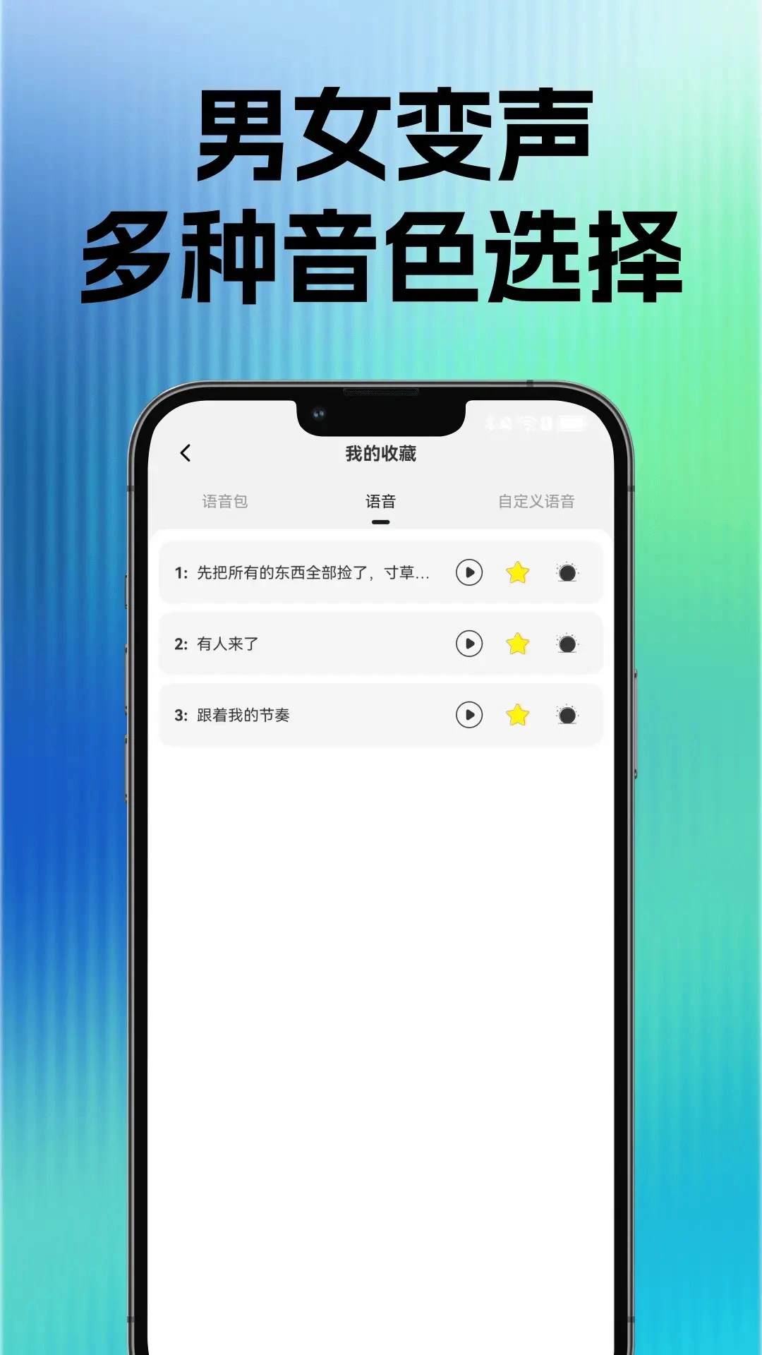 �������α�����(Ȥζ��������)v1.0.2 �ֻ���