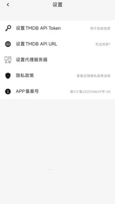 ��������Ƶ�ļ�������(��Ƶ��ʽ������)v1.0.1 ��Ѱ�