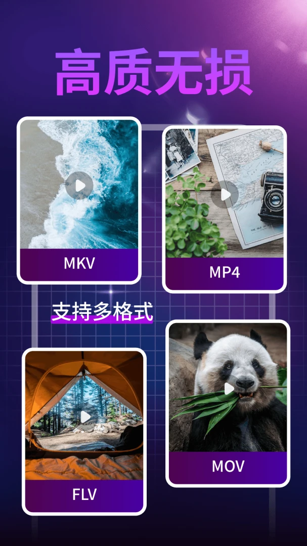 ȫ����˽��Ƶ������(��Ƶ��˽����)v1.0.1 ��Ѱ�