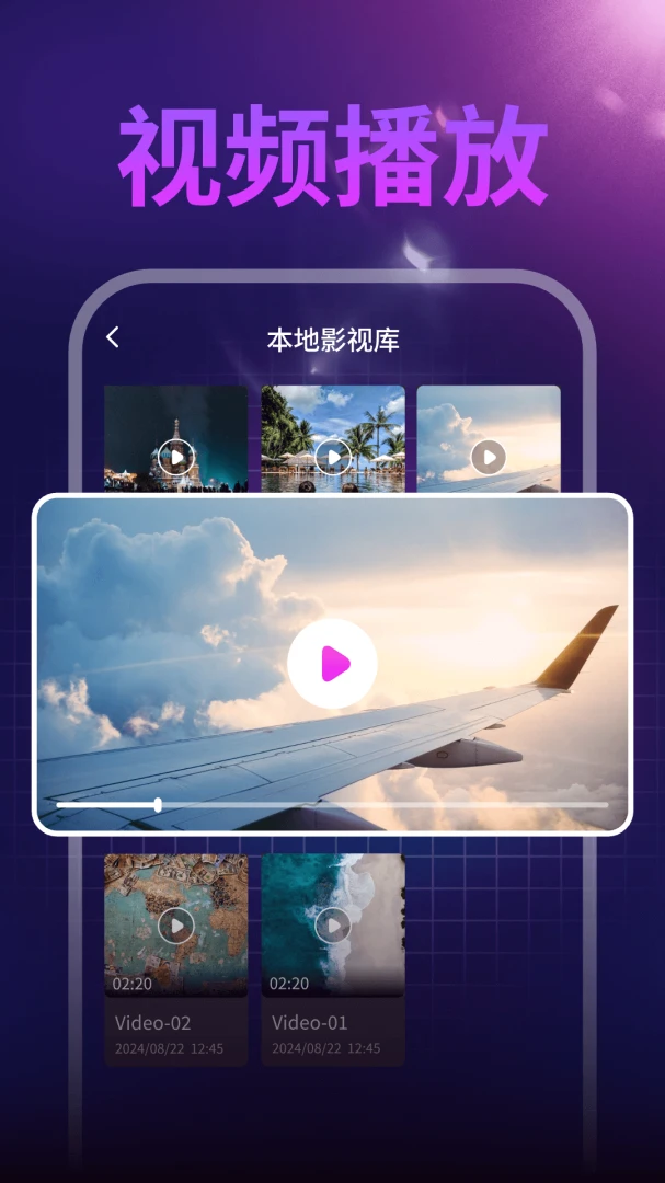 ȫ����˽��Ƶ������(��Ƶ��˽����)v1.0.1 ��Ѱ�
